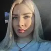 Отзыв от София Булатова