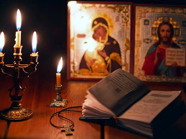 Эффективная молитва от гадалки в Новосиле для возврата любимого человека